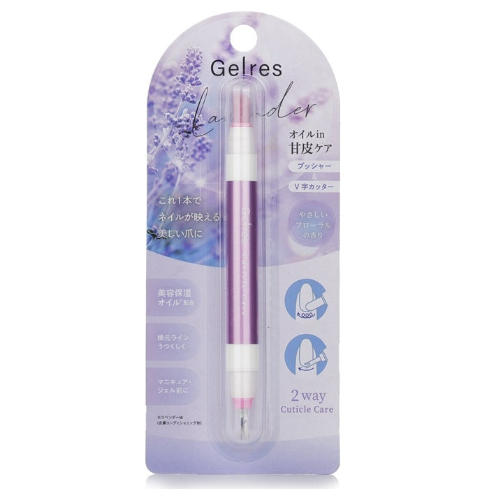 Starlab Gelres 2 Way Cuticle Care 1.8ml Image 1