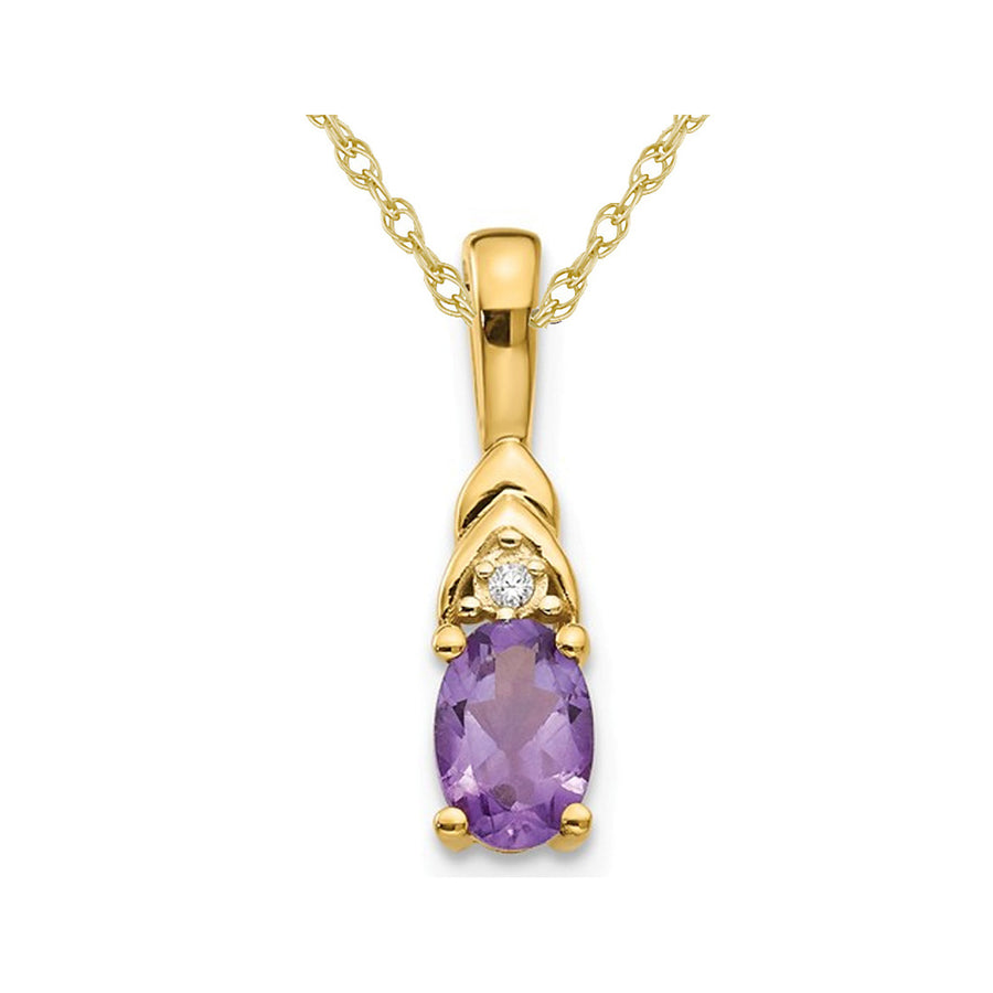 2/5 Carat (ctw) Natural Amethyst Solitaire Pendant Necklace in 14K Yellow Gold with Chain Image 1