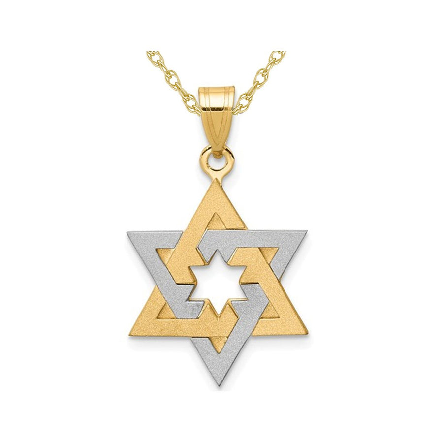 14K Yellow and White Gold Star of David Pendant Necklace with Chain Image 1