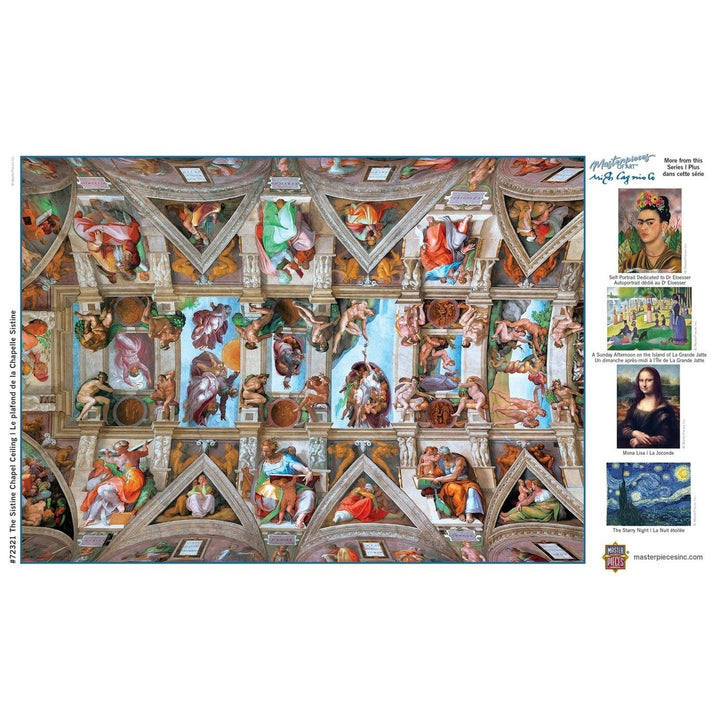 Masterpieces of Art - The Sistine Chapel Ceiling 1000 Piece Puzzle Image 4