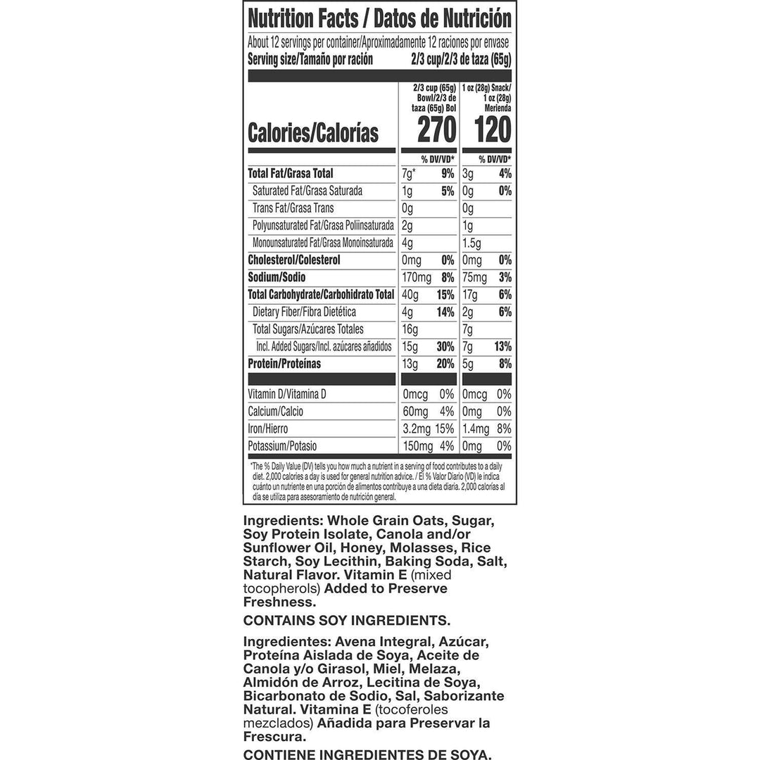 Nature Valley Protein Oats and Honey Granola28 Ounce Image 4