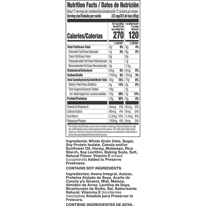 Nature Valley Protein Oats and Honey Granola28 Ounce Image 4