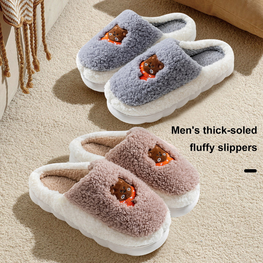 1 Pair Cozy Plush Slippers Warm Durable Cloud-Like Comfort Autumn Winter Women Men Home Use Slippers Image 1