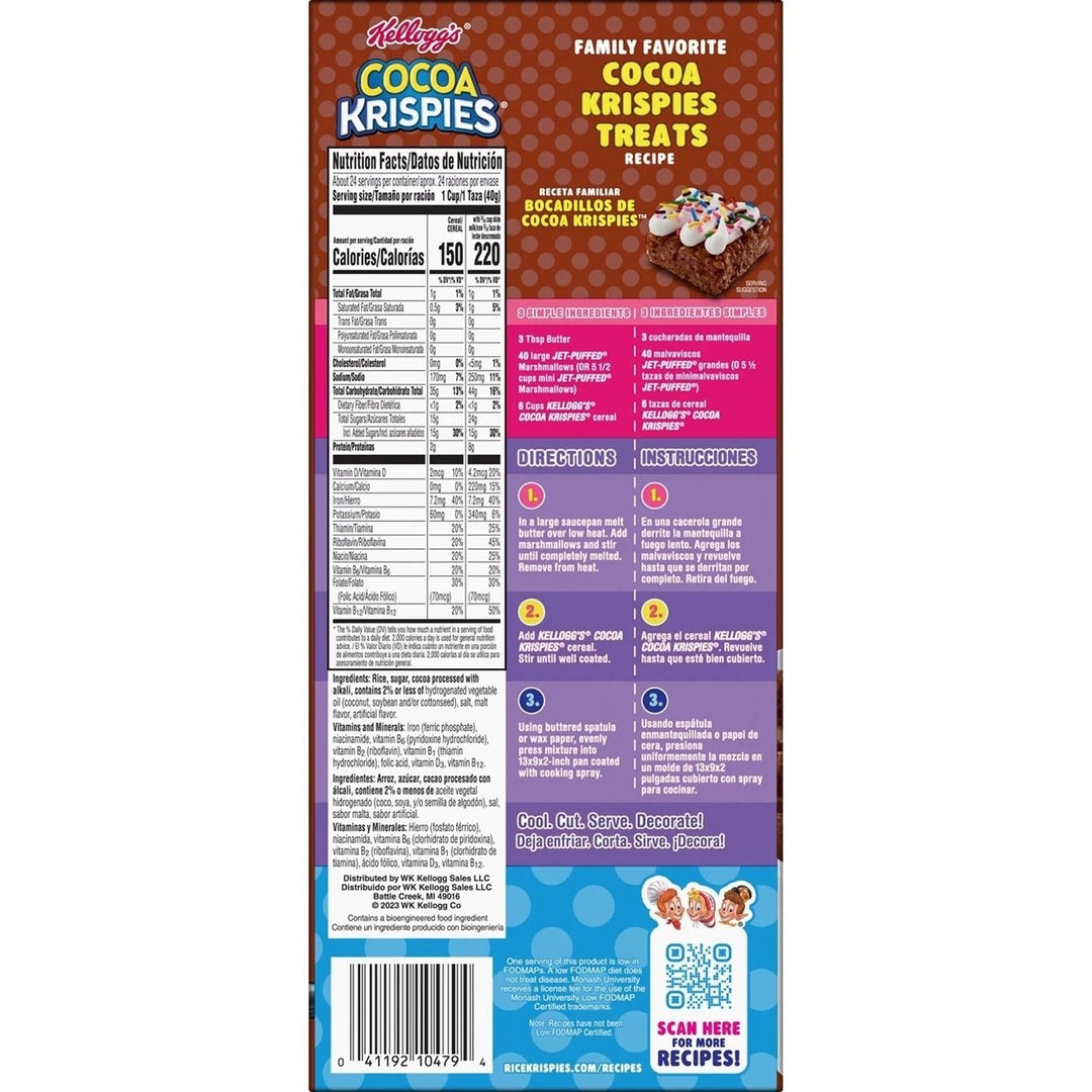 Kelloggs Cocoa Krispies Cereal (34 Ounce) Image 4