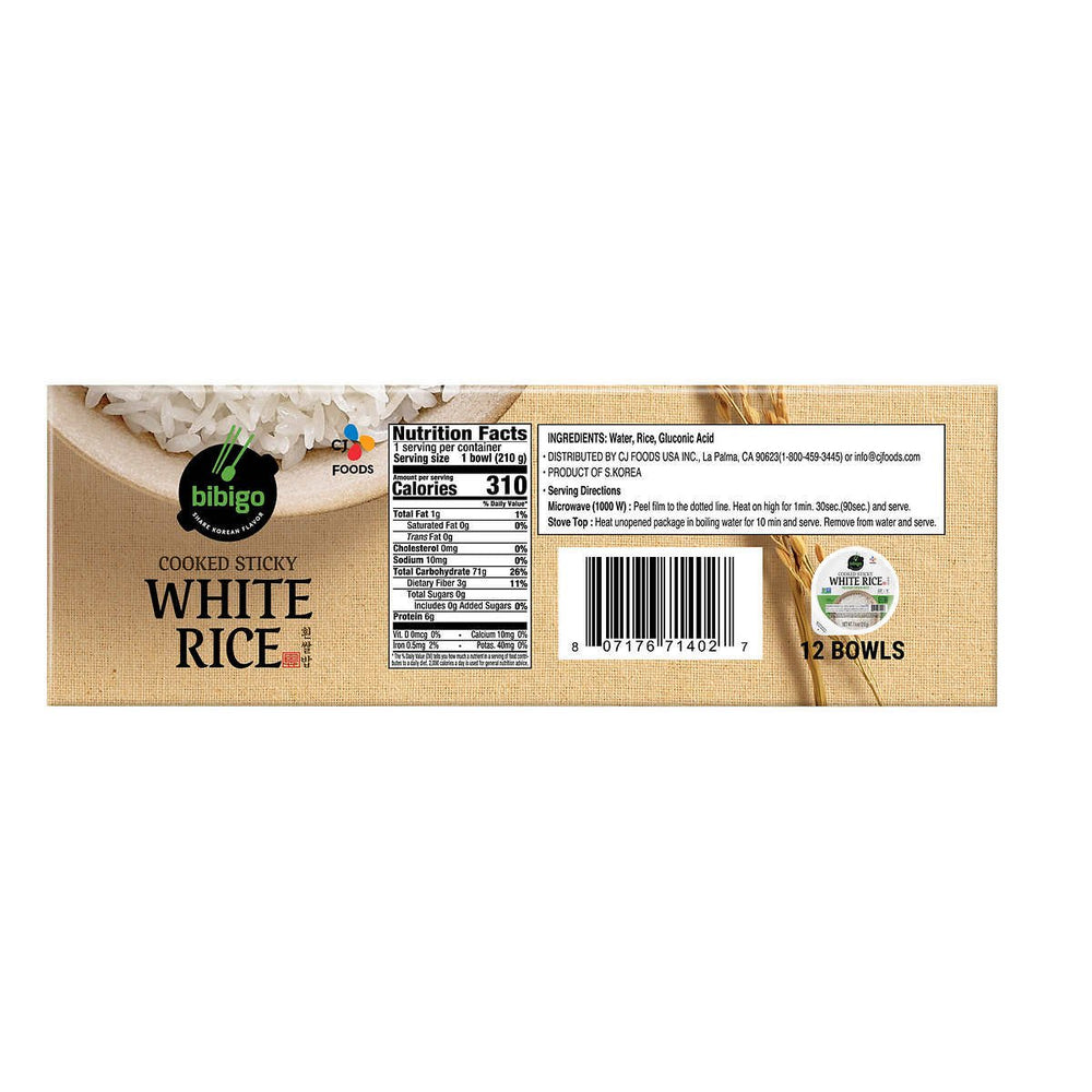 Bibigo Cooked Sticky White Rice Bowls 7.4 Ounce (12 Count) Image 2