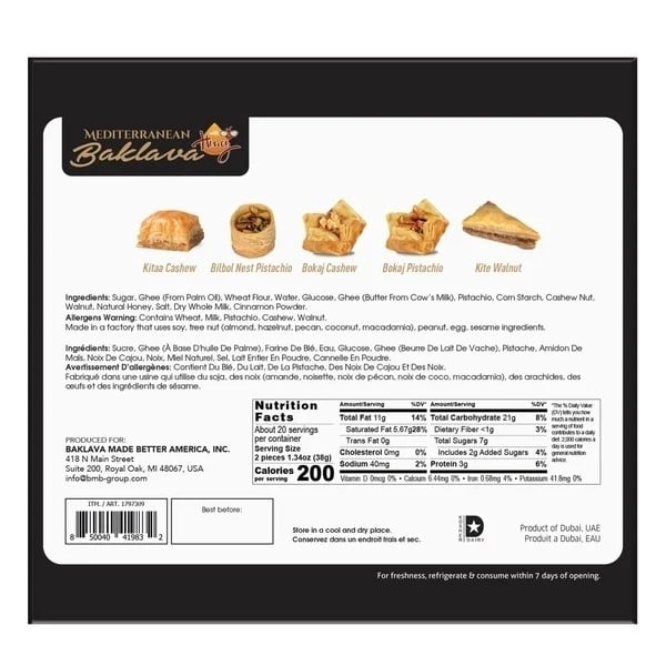 Baklava Made Better Med Baklava With Honey27.51 Ounce Image 2