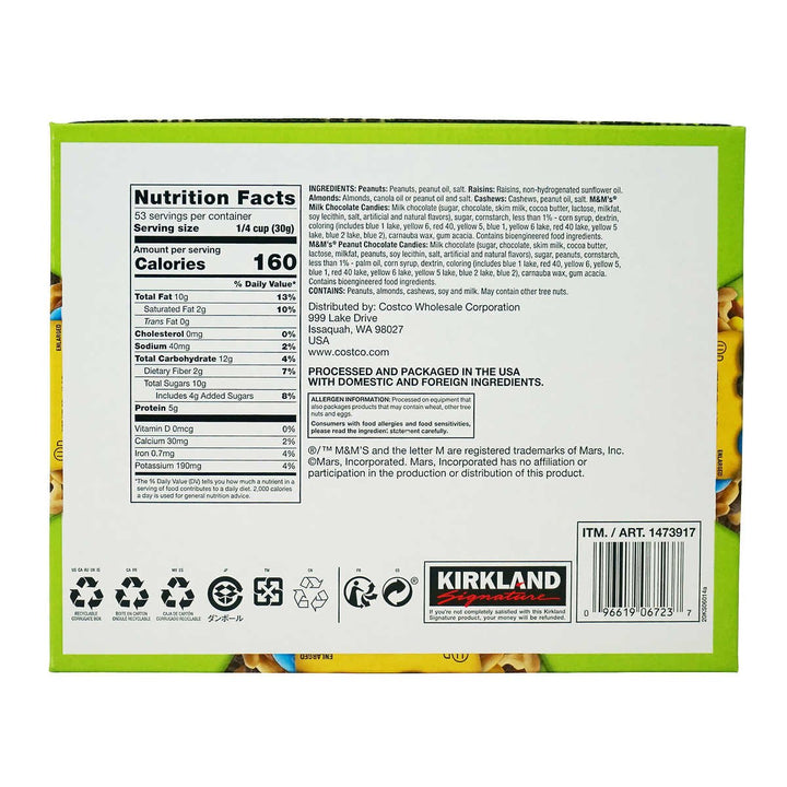 Kirkland Signature Trail Mix Snack Packs2 Ounce (Pack of 28) Image 3
