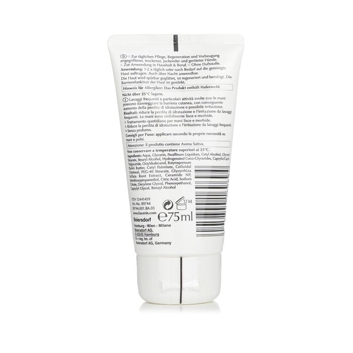 Eucerin - AtopiControl Hand Cream(75ml) Image 3