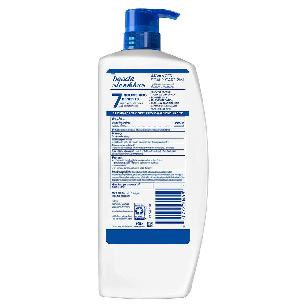 Head and Shoulders 2-in-1 Advanced Scalp Care with Aloe Coconut Water 40 Fl Oz Image 2