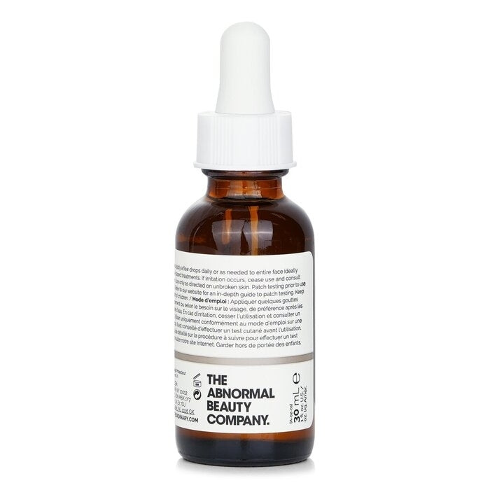 The Ordinary - 100% Plant-Derived Squalane(30ml/1oz) Image 3