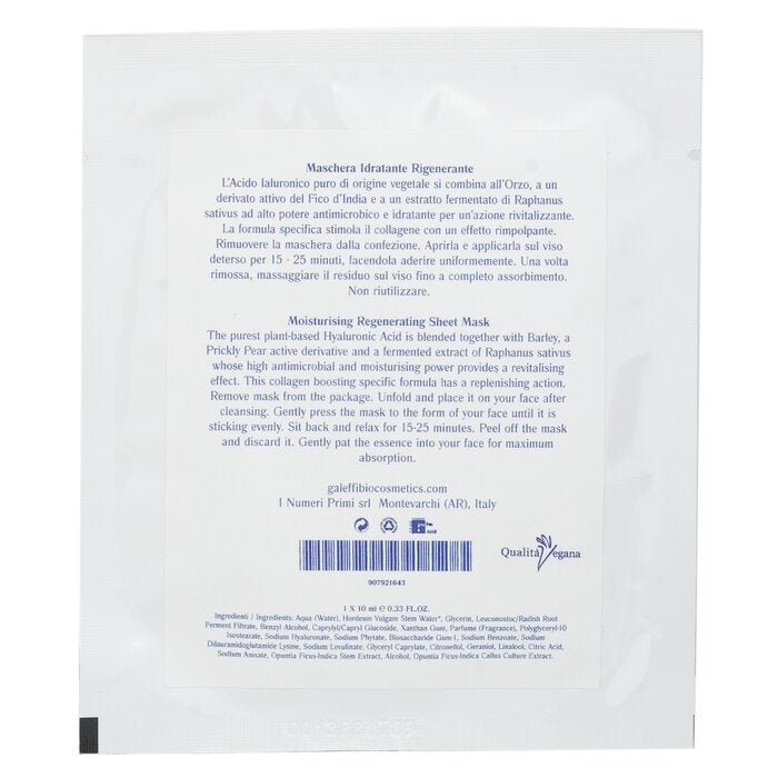 I Numeri Primi - N.41 Moisturising Regenerating Sheet Mask(5x10ml/0.33oz) Image 3