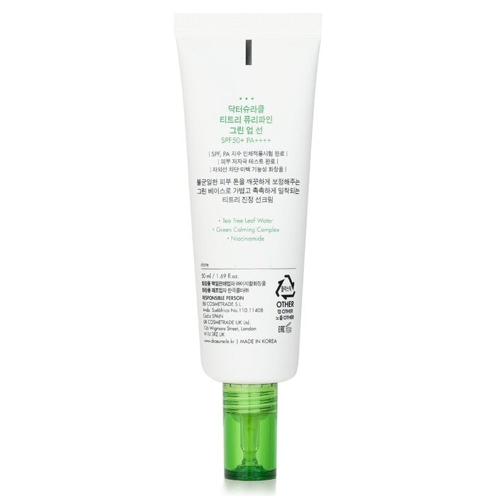 Dr.Ceuracle - Tea Tree Purifine Green Up Sun SPF 50(50ml/1.69oz) Image 2