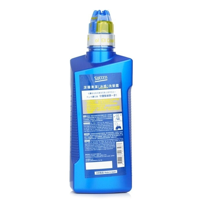 Success - Deep Clean (Ex Cool) Shampoo(400ml) Image 3