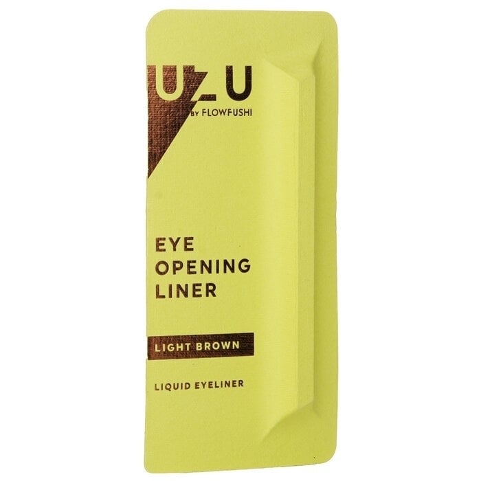 UZU - Eye Opening Liner - Light Brown(0.55ml) Image 2