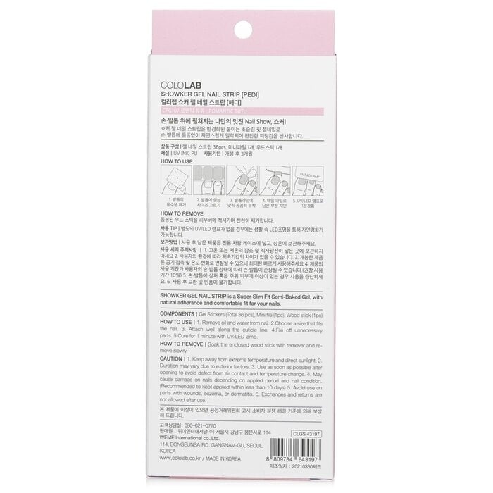 Cololab - Showker Gel Nail Strip CPG107 Romantic Tutu(1pcs) Image 2