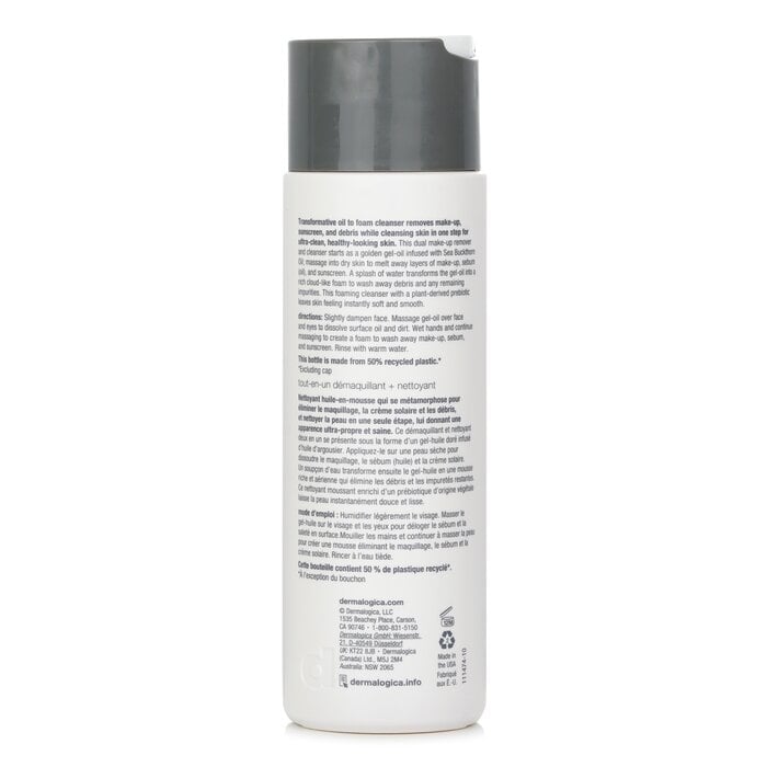 Dermalogica - Oil To Foam Total Cleanser(250ml/8.4oz) Image 2