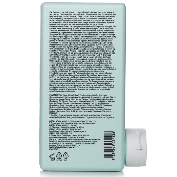 Kevin.Murphy - Killer.Curls Wash (Nourishing Curl Oat Milk Shampoo)(250ml/8.4oz) Image 2