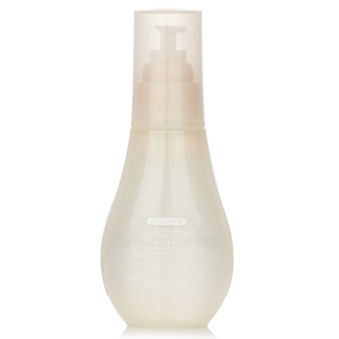 Shiseido - Sublimic Aqua Intensive Velvet Oil (Damaged Hair)(100ml) Image 2