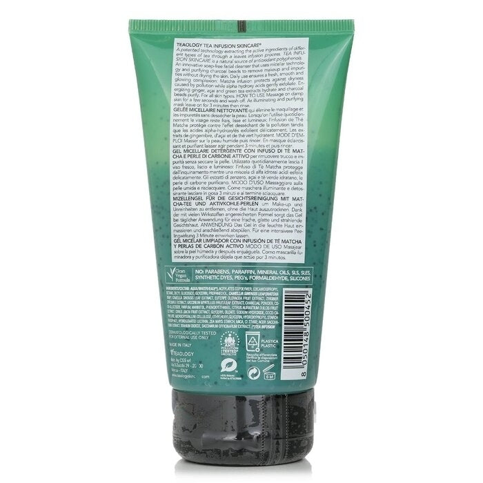 Teaology - Black Matcha Micellar Jelly Cleanser(150ml/5.07oz) Image 3