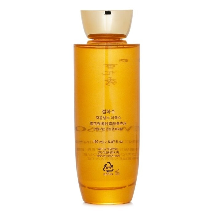 Sulwhasoo - Concentrated Ginseng Renewing Water EX(150ml/5.07oz) Image 2