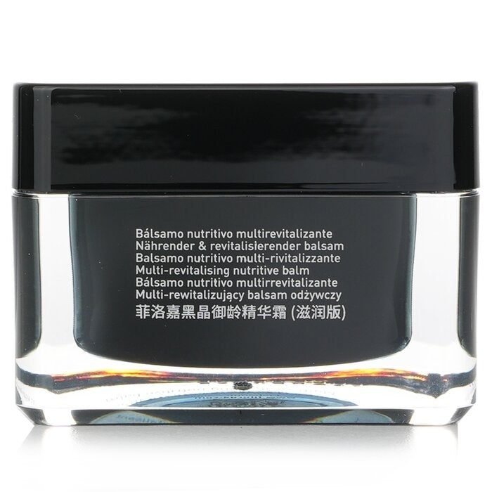 Filorga - Global Repair Multi Revitalising Nutritive Balm(50ml/1.69oz) Image 3