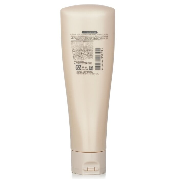 Shiseido - Sublimic Aqua Intensive Treatment (Weak Damaged Hair)(250g) Image 2