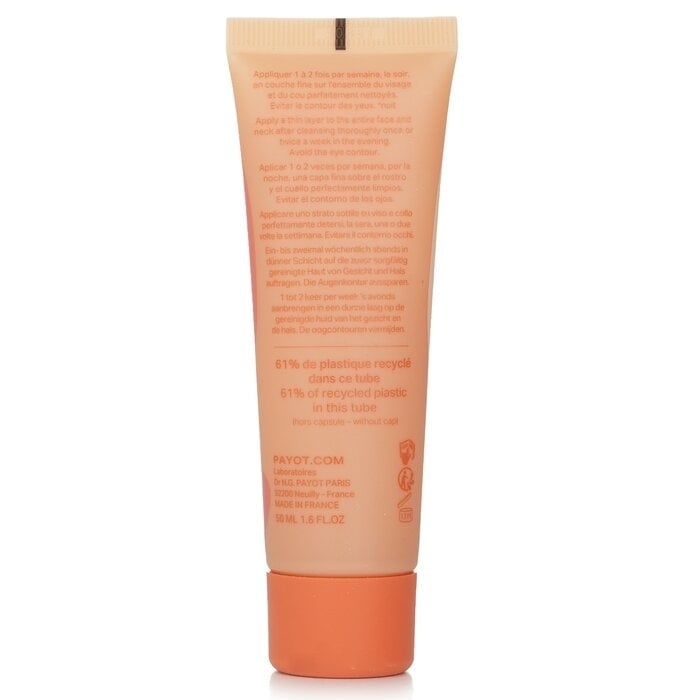 Payot - My Payot Radiance Sleep Mask(50ml/1.6oz) Image 2