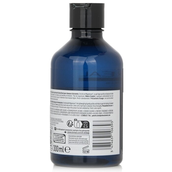 LOreal - Serie Expert- Serioxyl Advanced Densifying Professional Shampoo(300ml/10.1 oz) Image 2