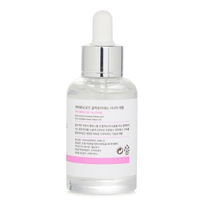 iUNIK - Rose Galactomyces Synergy Serum(50ml/1.69oz) Image 2