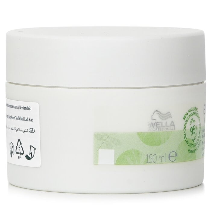 Wella - Elements Renewing Mask(150ml/5.07oz) Image 1