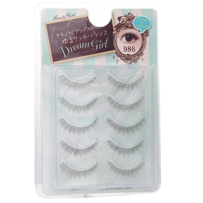 Beauty World - Dream Girl Nylon Eyelash - 986 Black and Brown(5pairs) Image 1