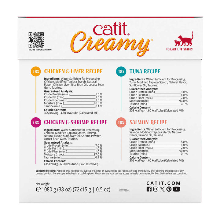 Catit Creamy Lickable Cat Treats Mega Mix72 Count Image 2