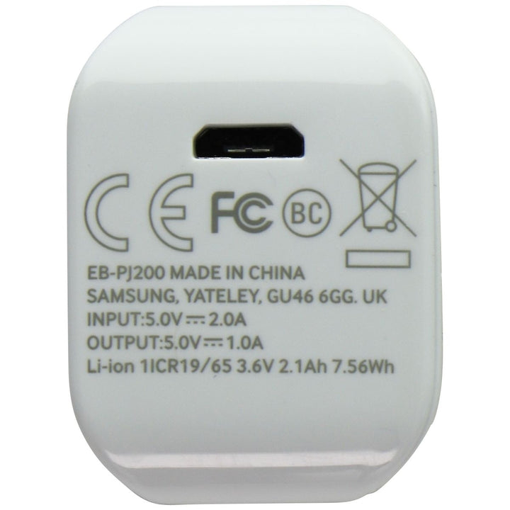 Samsung OEM (EB-PJ200) Single USB Port Power Bank (2100mAh) - White Image 4