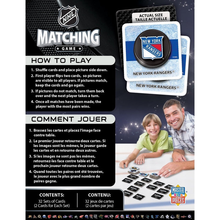 NHL - League Matching Game Image 3