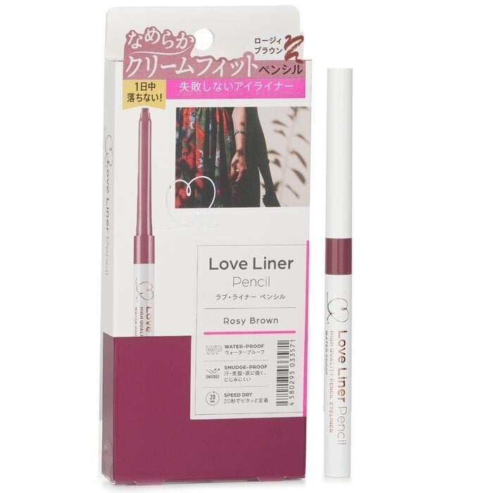 Love Liner - Cream Fit Pencil - Rosy Brown(0.1g/0.003oz) Image 2