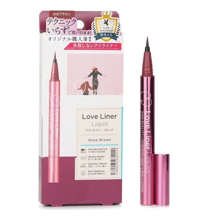 Love Liner - Liquid Eyeliner -  Rose Brown(0.55ml/0.02oz) Image 1