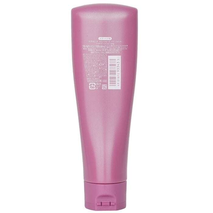 Shiseido - Sublimic Luminoforce Treatment (Colored Hair)(250g) Image 2