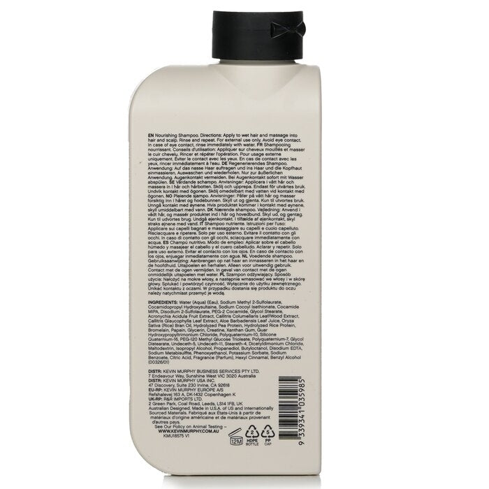 Kevin.Murphy - Blow.Dry Wash (Nourishing And Repairing Shampoo)(250ml/8.4oz) Image 2