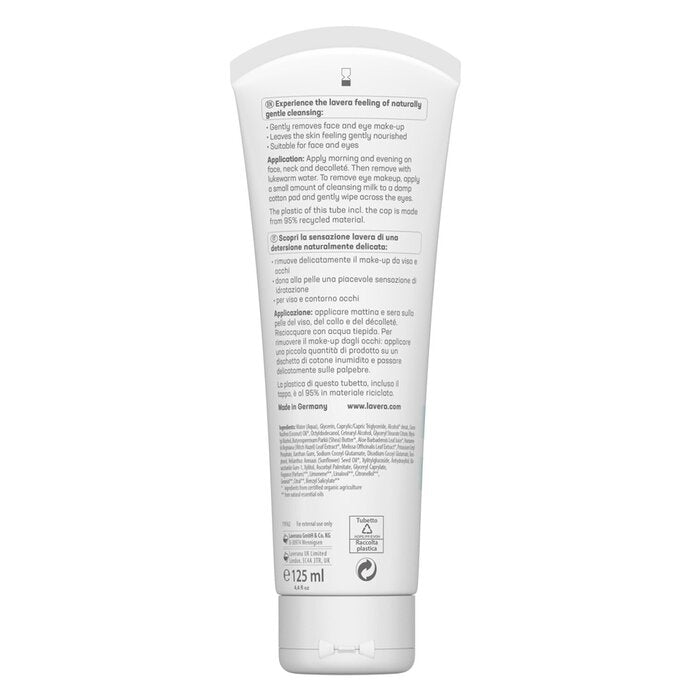 Lavera - Basis Sensitiv Cleansing Milk - Organic Aloe Vera and Organic Shea Butter (For Dry and Sensitive Image 2