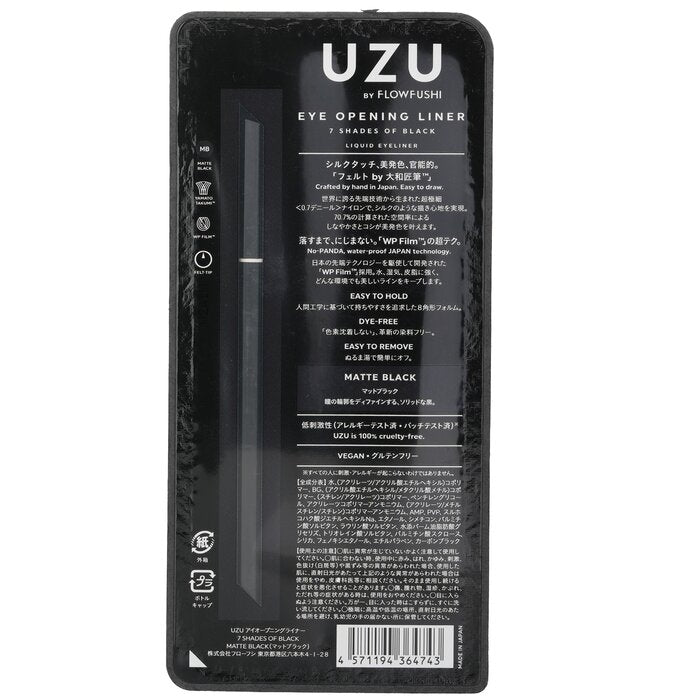 UZU - Eye Opening Liner -  Matte Black(0.55ml) Image 2
