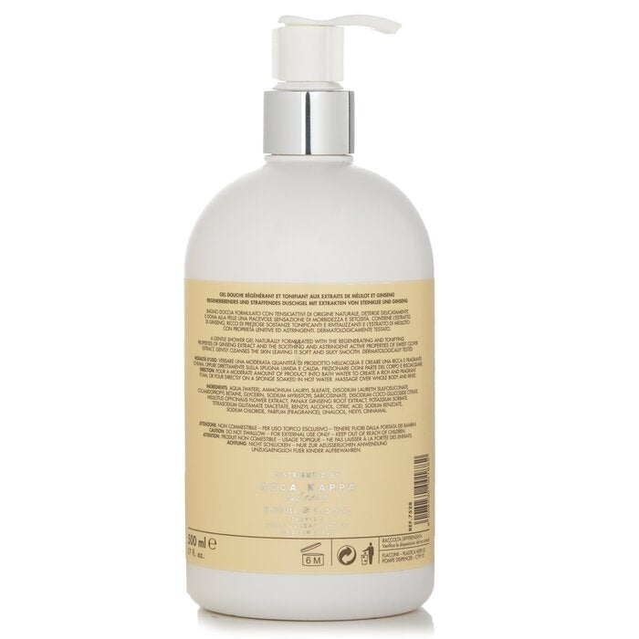 Acca Kappa - Calycanthus Bath and Shower Gel(500ml/17oz) Image 2