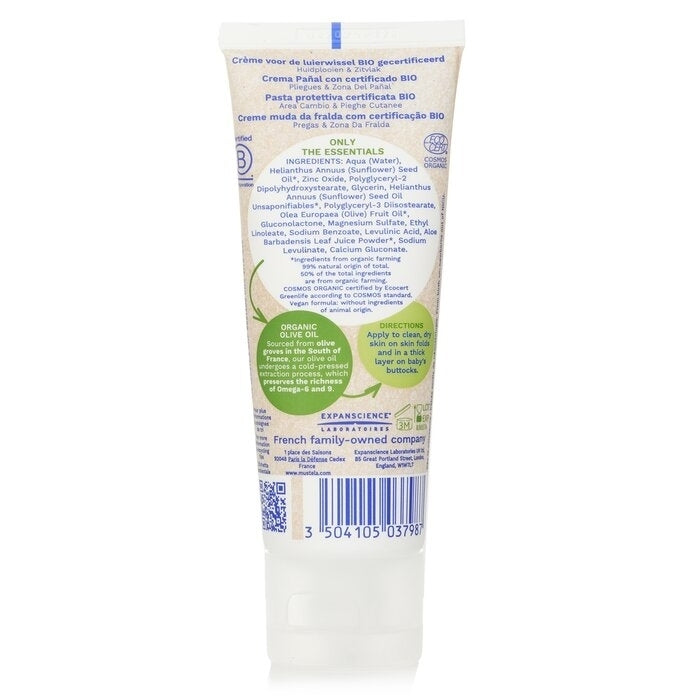 Mustela - Bio Organic Diaper Cream(75ml) Image 2
