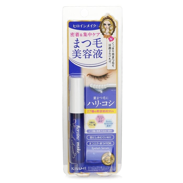 KISS ME - Heroine Make Watering Eyelash Serum EX(5.5g) Image 1