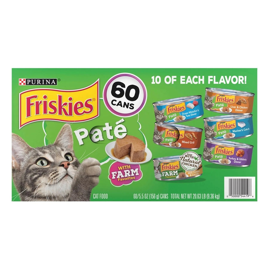 Purina Friskies Pate Wet Cat Food Variety Pack 5.5 Ounce (60 Count) Image 1