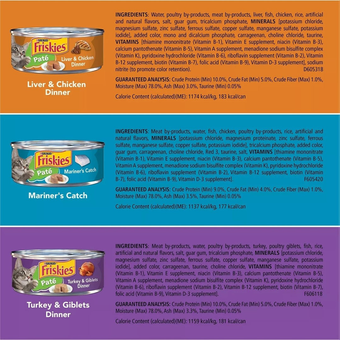 Purina Friskies Pate Wet Cat Food Variety Pack 5.5 Ounce (60 Count) Image 4