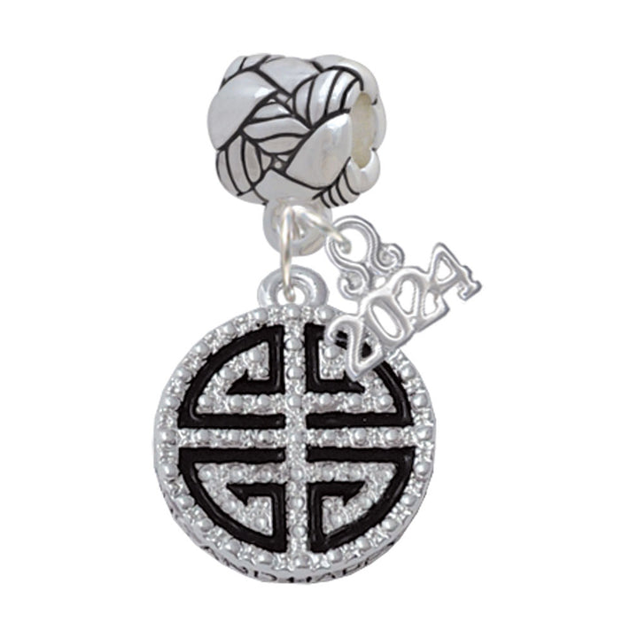 Delight Jewelry Silvertone Chinese Blessing Woven Rope Charm Bead Dangle with Year 2024 Image 4