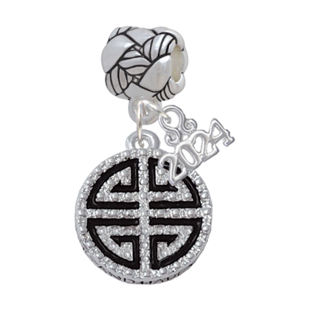 Delight Jewelry Silvertone Chinese Blessing Woven Rope Charm Bead Dangle with Year 2024 Image 1