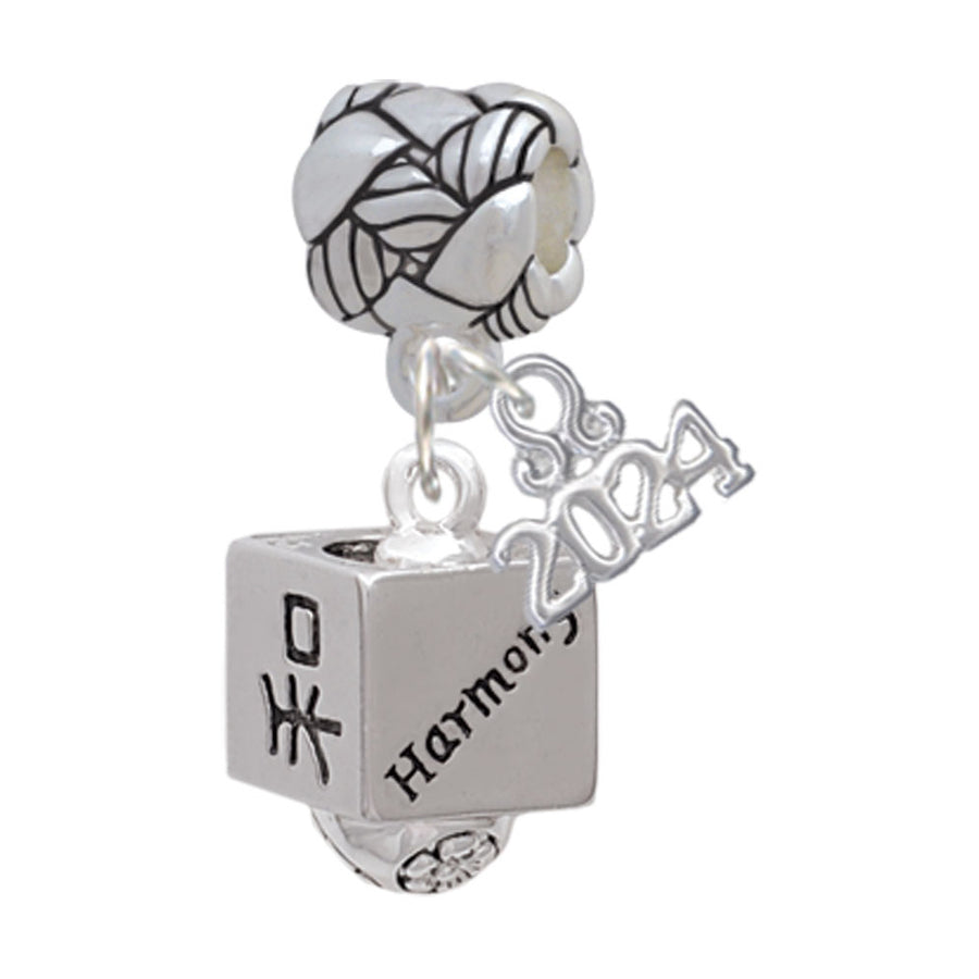 Delight Jewelry Silvertone Chinese Symbol Square Spinner Woven Rope Charm Bead Dangle with Year 2024 Image 1