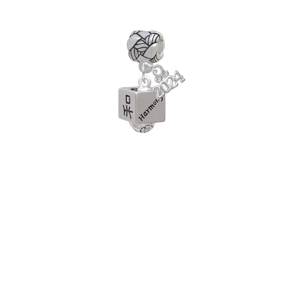 Delight Jewelry Silvertone Chinese Symbol Square Spinner Woven Rope Charm Bead Dangle with Year 2024 Image 2