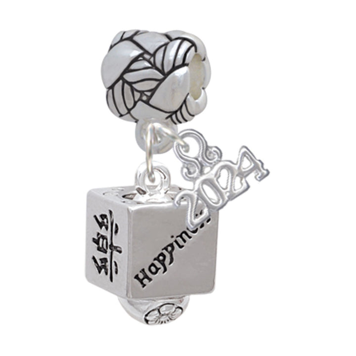 Delight Jewelry Silvertone Chinese Symbol Square Spinner Woven Rope Charm Bead Dangle with Year 2024 Image 6